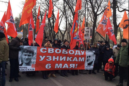 Марш прошел по бульварам от Пушкинской до Тургеневской площади.