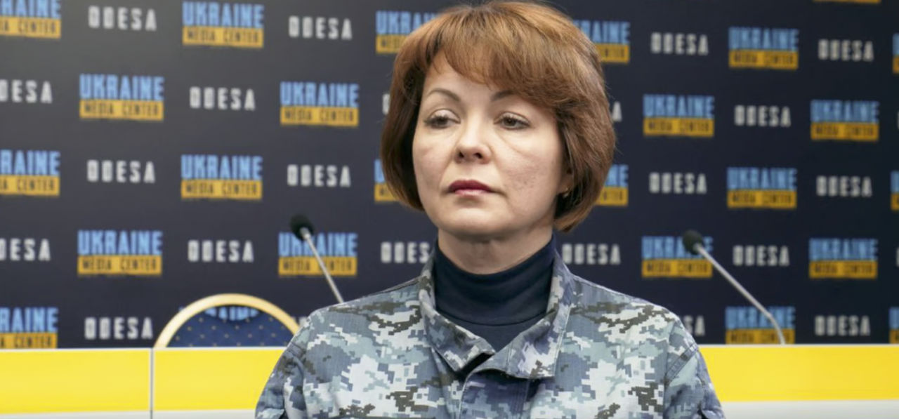Гуменюк о войсках на границе с Молдовой: Это элементарные методы защиты.