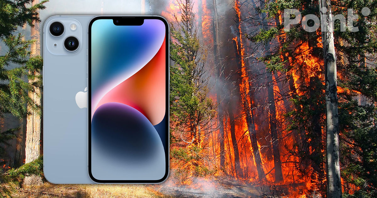 Смартфон Apple спас четырех туристок во время лесных пожаров.