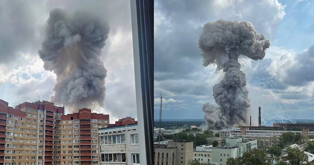 В Московской области на оптико-механическом заводе произошел взрыв.
