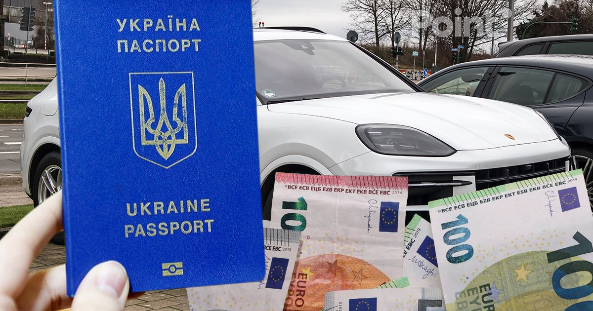 Беженец из Украины в Швейцарии должен вернуть 72 000 € соцпомощи из-за Porsche.