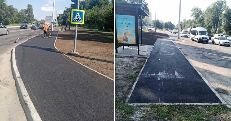 Ремонт тротуаров на улице Албишоара продолжается. Коллаж: Point.md.