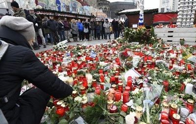 Родственникам жертв выплатили более 200 тысяч евро.