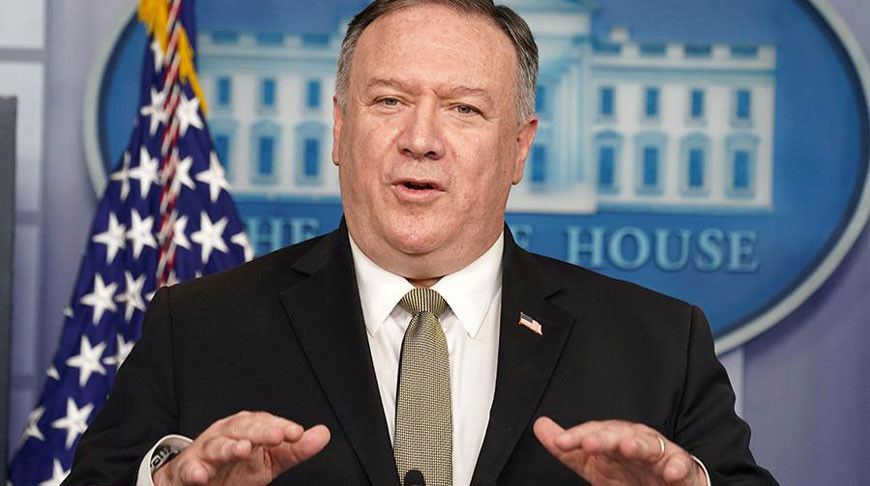 Помпео не исключил, что США предложат альтернативу ВОЗ.