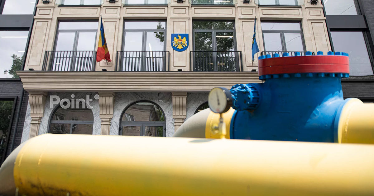 НАРЭ: Рынок газа в Молдове стал значительно более конкурентным.