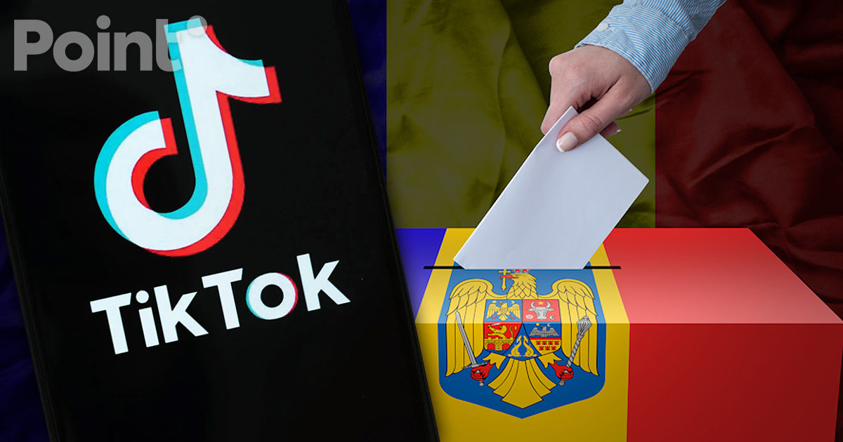 TikTok отверг обвинения во влиянии на выборы президента Румынии.