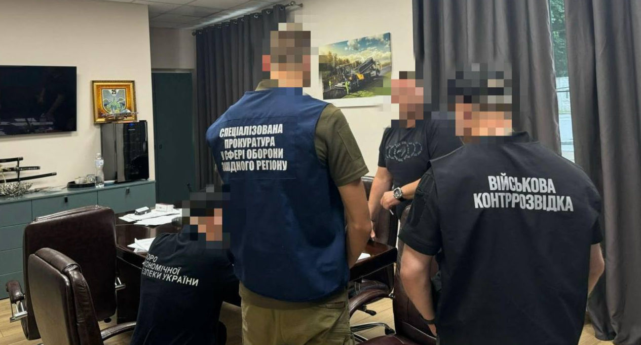 В Украине проведена спецоперация по делу о хищении средств у ВСУ.