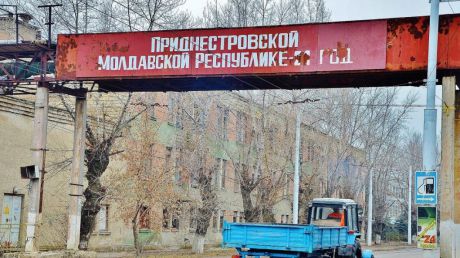 Кишинев готов к сотрудничеству в формате "5+2".