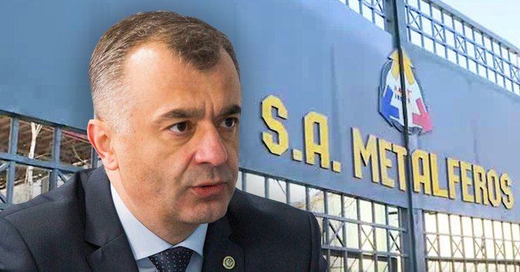 Кику пригласил журналистов мониторить приватизацию Metalferos.