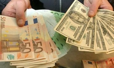Curs valutar: Leul moldovenesc, în apreciere față de euro și dolar. Foto: e-news.su
