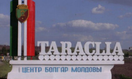 В Тараклии гости были приняты руководством района.