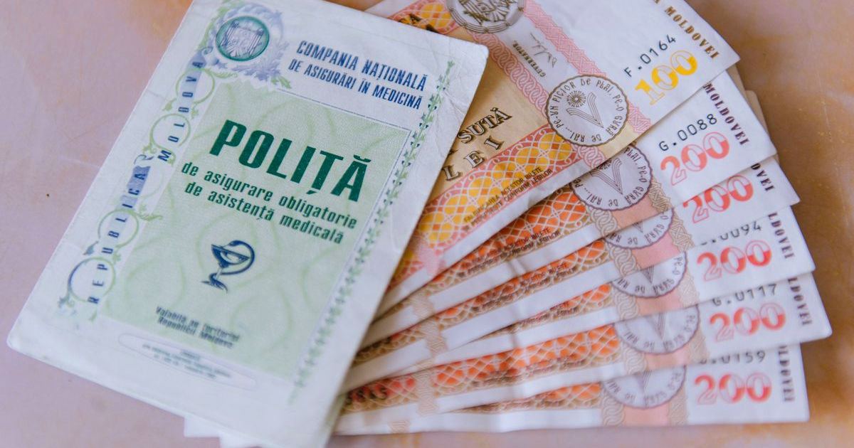 Доходы и расходы фондов обязательного медицинского страхования увеличены.