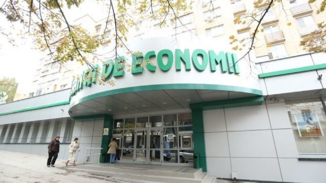 Banca de Economii, находящийся в процессе ликвидации, проводит аукцион.