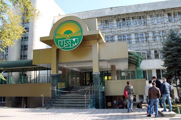 Guvernul a aprobat noul nomenclator al specialităților în universități. 