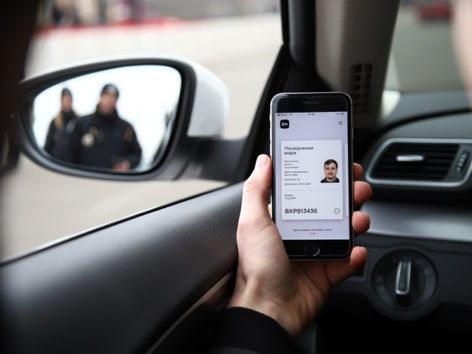 UE va introduce permisul de conducere digital până în 2030.