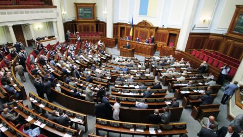 Верховная рада Украины признала работу правительства в 2015 году неудовлетворительной.
