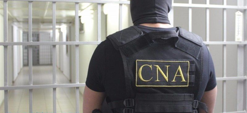 Имущество на сумму около 11 млн леев изъяло НЦБК по делу об отмывании денег.