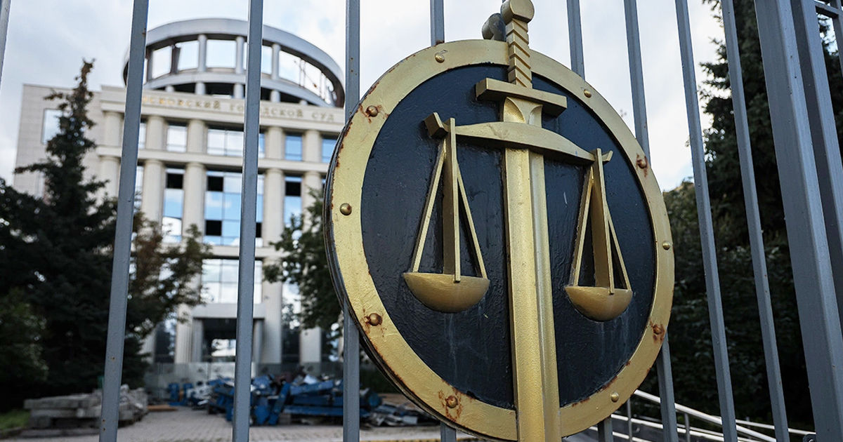 Гражданина Молдовы в России приговорили к 13 годам колонии за шпионаж.