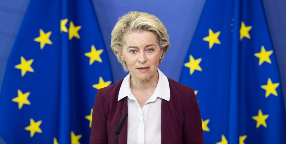 Президент ЕК призвала предоставить Украине дальнобойное оружие.
