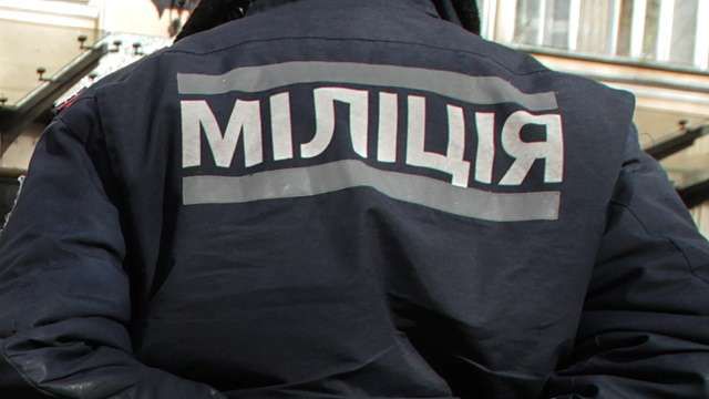 Жестокое убийство милиционера потрясло Львовскую область