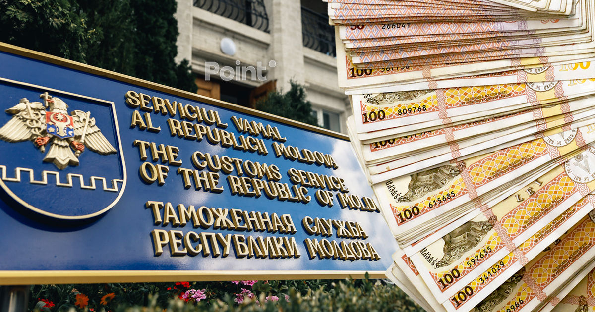 С начала года Таможенная служба перечислила в бюджет 27,2 млрд леев.