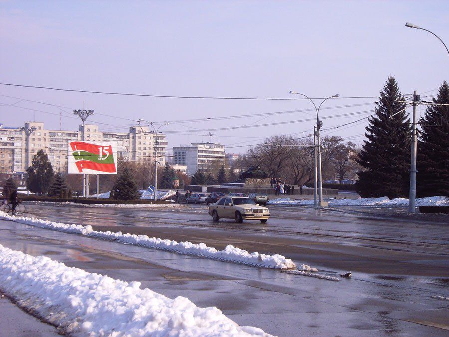 Întreprinderile mici din Transnistria își vor putea îngheța activitatea
