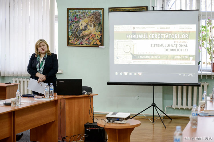 В НБРM проходит форум исследователей национальной библиотечной системы.