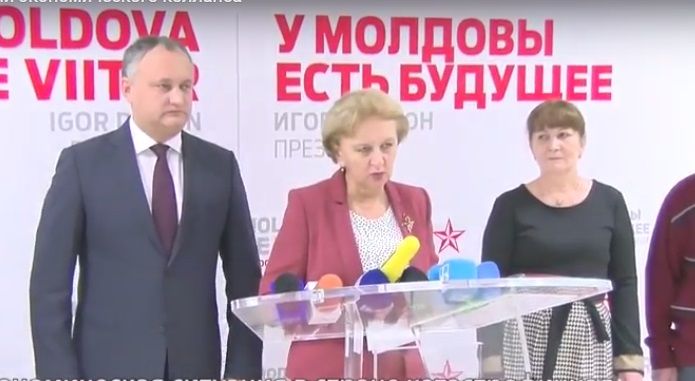 Игорь Додон, Зинаида Гречаный и Елена Горелова.