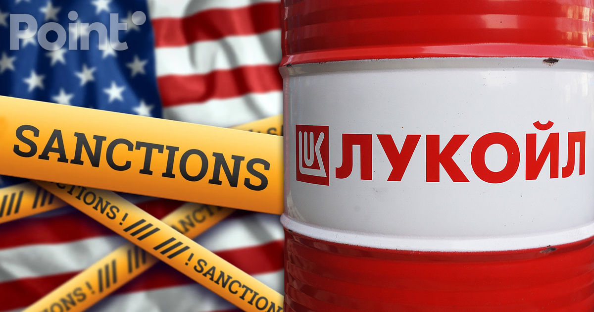США ввели санкции против российской компании, присутствующей в Молдове.