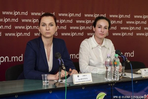 Представители Центра „La Strada”.