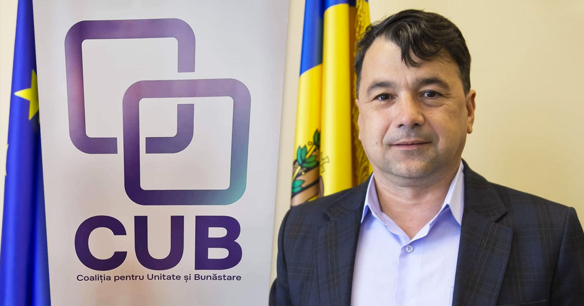 CUB начал сбор подписей за отставку начальника пограничной полиции. Коллаж: Point.md