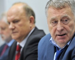 Информация о розыске российских политиков обнародована на сайте МВД Украины.