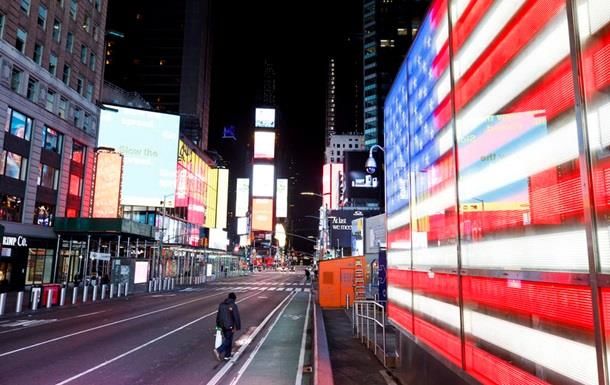 Рецессию в США сравнивают с Великой депрессией.