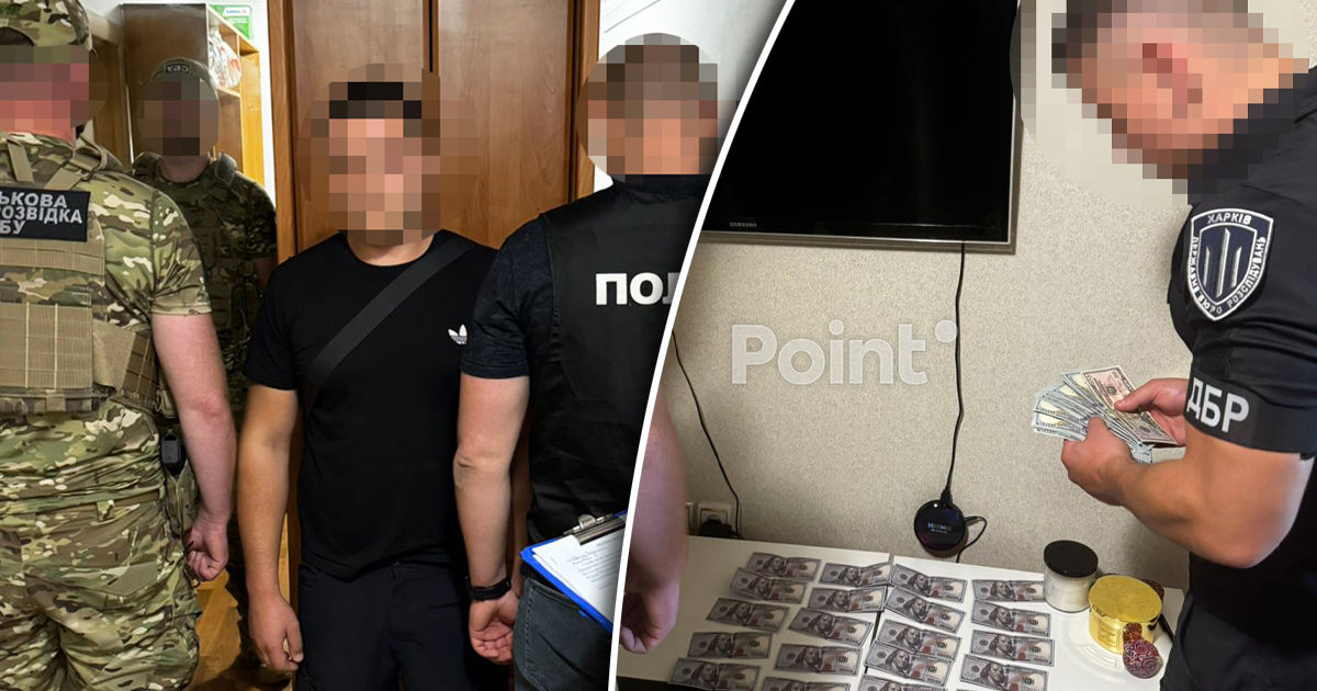 Un ex-polițist din Harkov a ajutat la trecerea ilegală a bărbaților în Moldova pentru 14.000 de dolari.