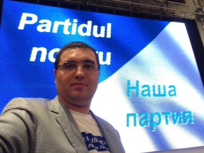 Acesta a depus în luna mai o cerere la Ministerul Justiției prin care a solicitat redenumirea formațiunii deja înregistrate în „Partidul Nostru”, denumire pe care a promovat-o pe parcursul ultimelor luni de zile.