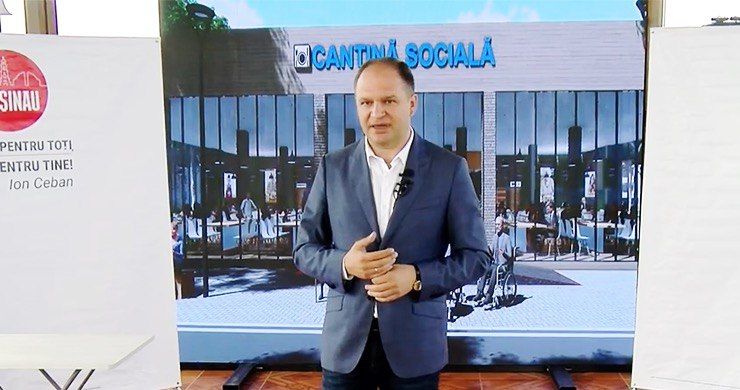 Кандидат на пост генпримара столицы от ПСРМ Ион Чебан.