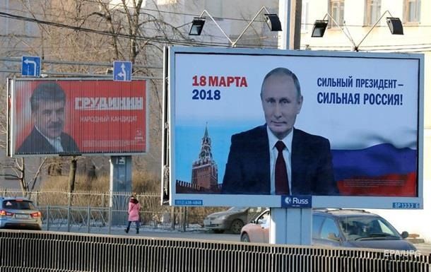 Выборы в России: Европарламент не направит наблюдателей.