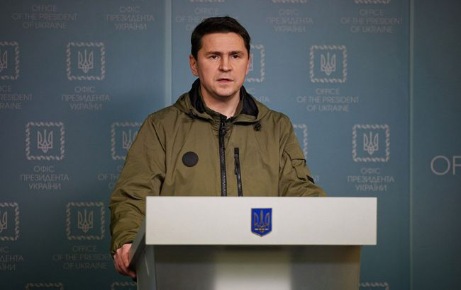 Советник главы офиса президента Украины Михаил Подоляк.