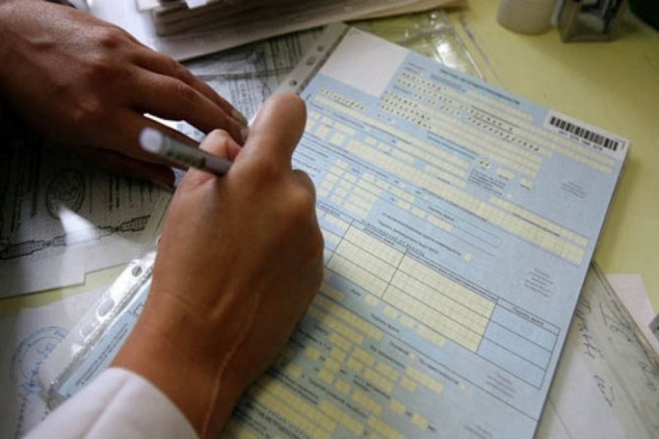 Сотрудники Центра здоровья подозреваются в систематическом сборе денег в размере от 500 до 550 леев за каждый выданный документ. Фото: cna.md.