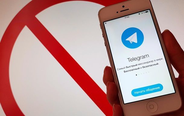 В РФ назвали количество ресурсов, пострадавших из-за блокировки Telegram.