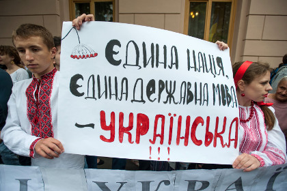 Противники принятия «языкового закона» в 2012 году. Фото: Алексей Фурман / РИА Новости