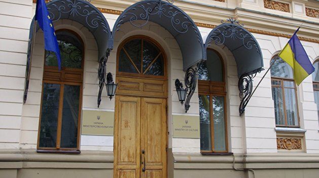 Репина и Чайковского причислили к украинским деятелям культуры.