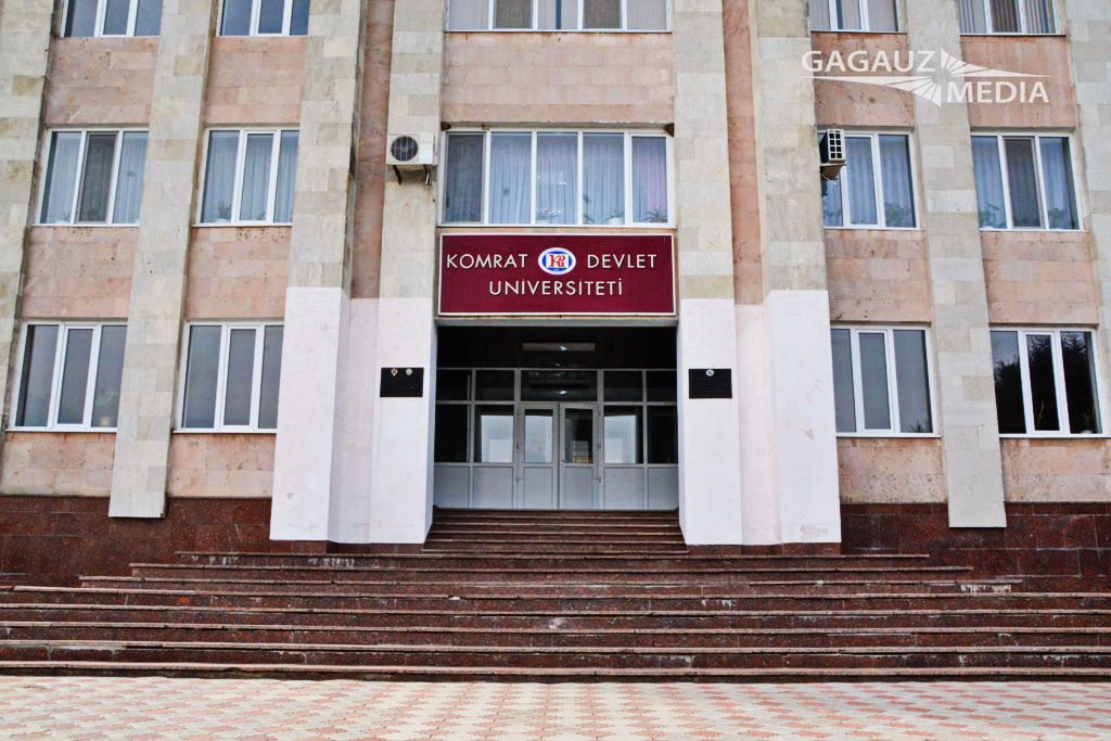 Центр обеспечен необходимой методической литературой по изучению румынского языка.