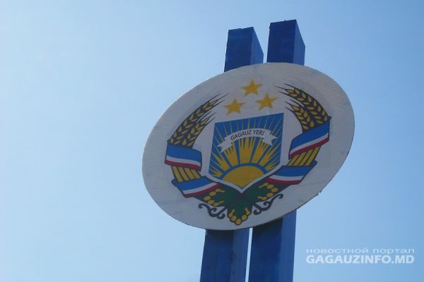 «Впервые в Гагаузии появились сразу две женщины-примара».