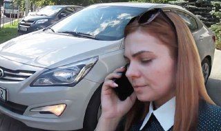 Прокурор приобрела машину в 2016 году, когда покинула антикоррупционную прокуратуру, где проработала 10 лет.