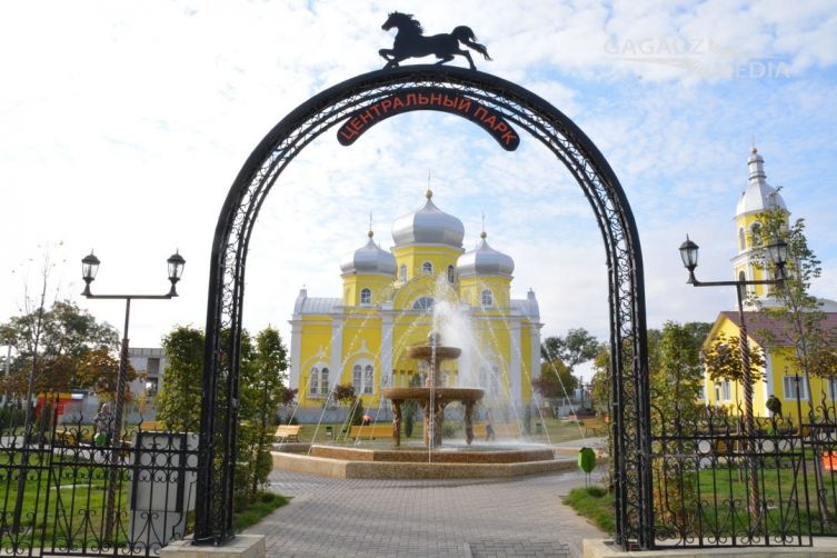 Ко Дню города Комрат запланирована праздничная программа.