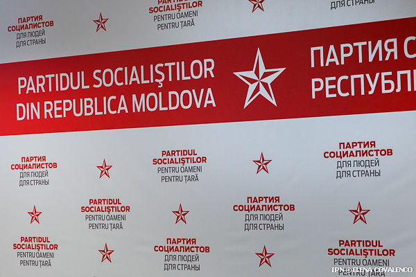 Socialiștii anunță manifestații pentru 24 septembrie