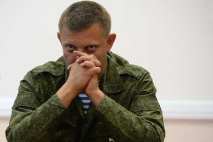 Захарченко добавил, что подразделения народного ополчения готовы защищать окруженный силовиками Донецк.
