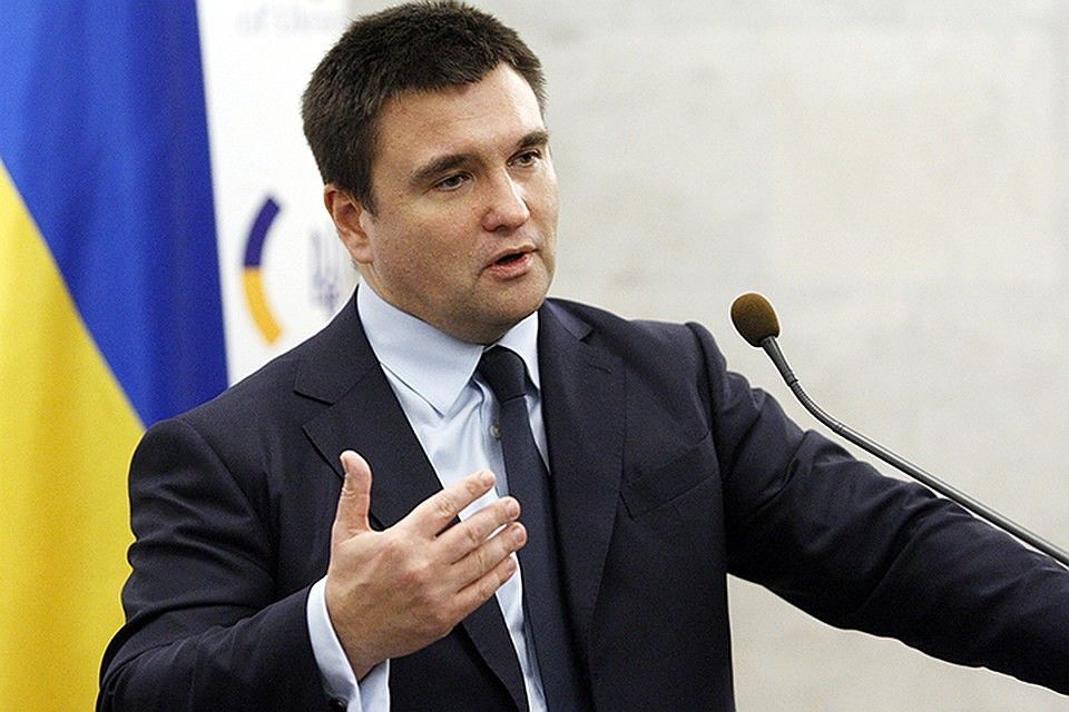 Министр иностранных дел Украины Павел Климкин.