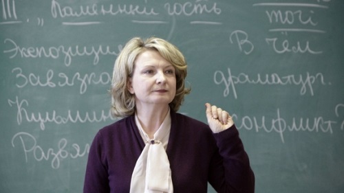 Русский язык станет предметом по выбору.